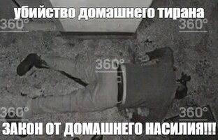 Социальная реклама