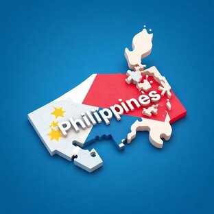 БиПорярные Филиппины