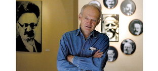 Наследники