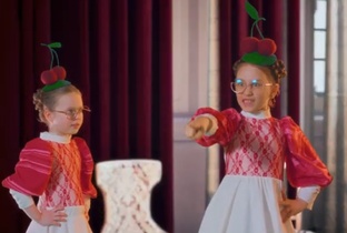 СЧАСТЬЕ ЛУКОВОЕ