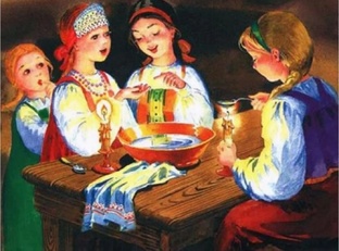 народные гадания 