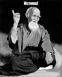 Познавательный контент 