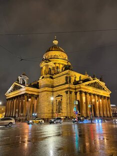 Санкт-Петербург