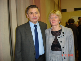 Спортивный праздник