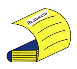 Новостное чтиво