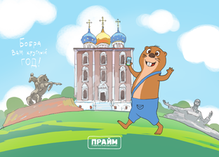 о нас