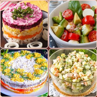 Салаты: вкусные мгновения радости.