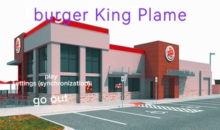 бургер Кинг плейм