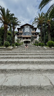 Ресторан в Абхазии 