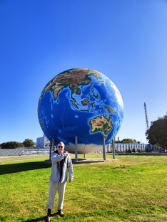 Смоленщина и рядом.