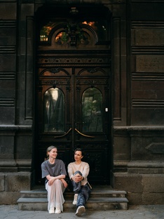 Армения = любовь 