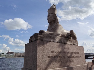 Санкт-Петербург 2025