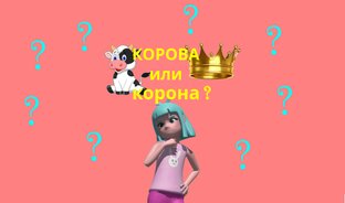 Опубликованное