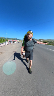 Стандартные путешествия