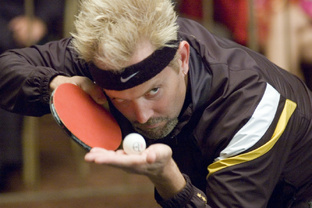 Тренировка 14.11.24