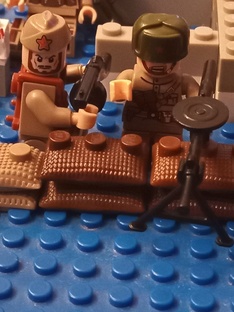 Lego