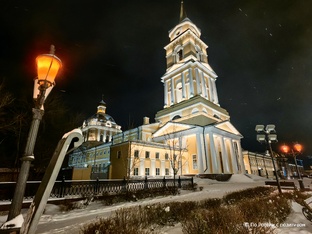 Пермь