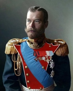 Император Николай II