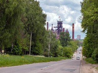 Косогорский металлургический завод