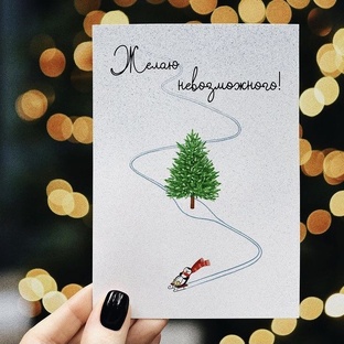 Подарки мне 🤗🎁