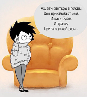 Недельные влоги и «болталки»