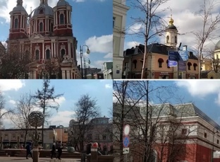 Интересная Москва