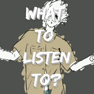 Что послушать? 