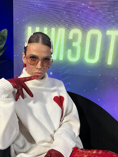 Шизотерика FM