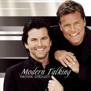 Modern Talking _remix _parody
