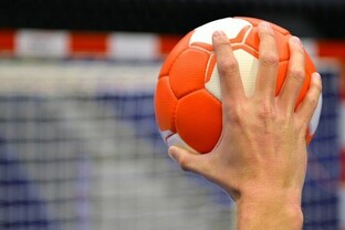 Гандбол