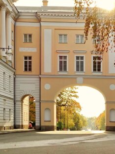 Мои прогулки.