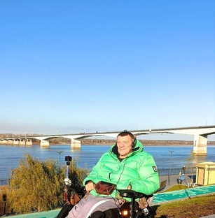 Набережная 2025г..