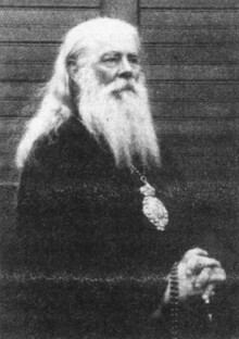 7. Священномученик АЛЕКСАНДР (ПЕТРОВСКИЙ, 1851 - 1940)