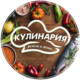 Как приготовить роллы