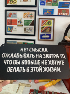 Разъяснения законов.