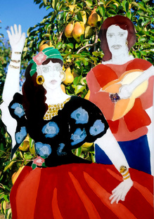 Фабрика жизни