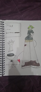 ✨🩸Мистический отель😈🤫