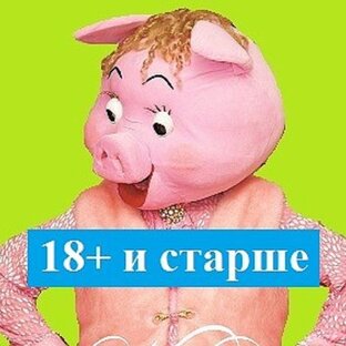 Дзен Zа Правду ✔ Всё самое интересное из сети статистика