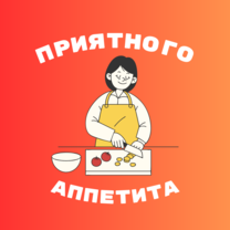 Калитки — Википедия