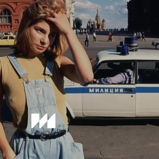 Логотип канала 20 лет назад