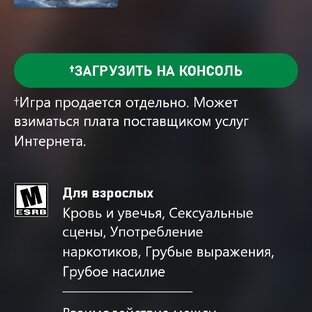 Дзен G статистика