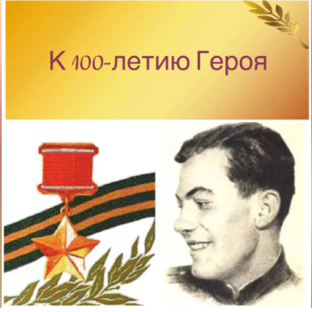 Дзен Чтобы помнили статистика
