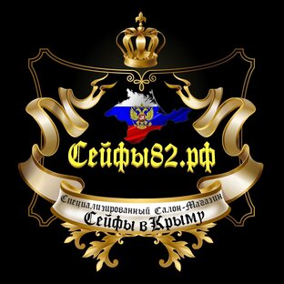 Статистика Дзен Сейфы82.РФ