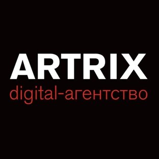 Статистика Дзен  Цифровое агентство ARTRIX