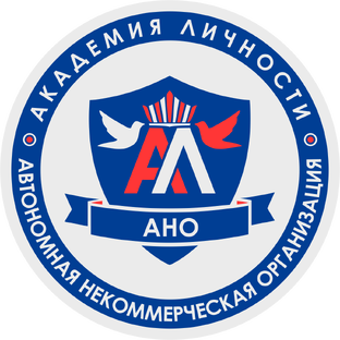 Статистика Дзен Академия личности