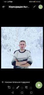 Статистика Дзен Сергей мгн 174