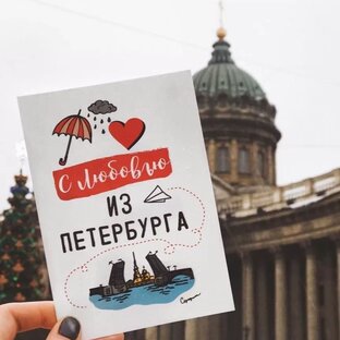 Статистика Дзен Моя жизнь - мои правила!
