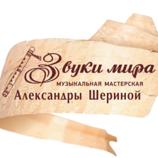 Статистика Дзен "ЗВУКИ МИРА" музыкальная мастерская АЛЕКСАНДРЫ ШЕРИНОЙ