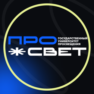 Статистика Дзен  Просвет | УНИВЕРСИТЕТ ПРОСВЕЩЕНИЯ