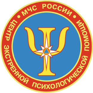 Статистика Дзен Центр экстренной психологической помощи МЧС России
